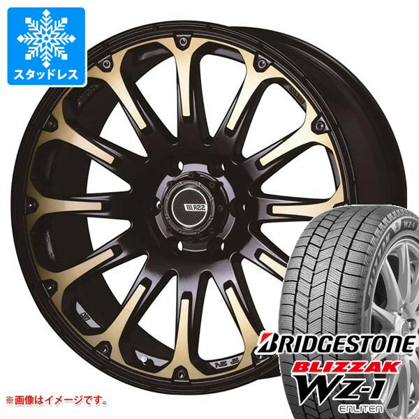 【タイヤ交換対象】トヨタ ランドクルーザー プラド 150系用 スタッドレス ブリヂストン ブリザック WZ-1 265/65R17 112Q 2025年10月発売サイズ SSR ディバイド FT タイヤホイール4本セット