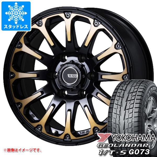 楽天市場】265/50r20 ヨコハマ ジオランダー i/t-sの通販 楽天市場】265/50r20 ヨコハマ ジオランダー i/t-sの通販