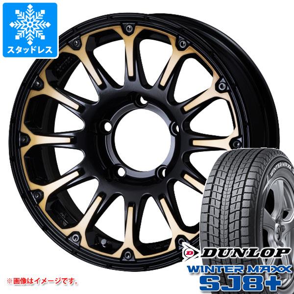 【タイヤ交換対象】5本セット ジムニー JB64W用 スタッドレス ダンロップ ウインターマックス SJ8 プラス 215/70R16 100Q SSR ディバイド FT タイヤホイール5本セット