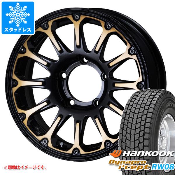 【タイヤ交換対象】ジムニー用 スタッドレス ハンコック ダイナプロアイセプト RW08 175/80R16 91Q SSR ディバイド FT タイヤホイール4本セット