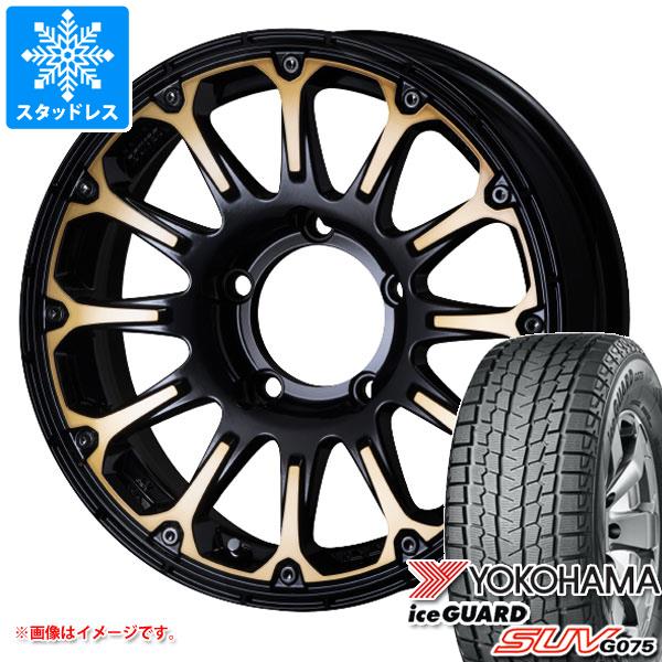 【タイヤ交換対象】5本セット ジムニー用 スタッドレス ヨコハマ アイスガード SUV G075 175/80R16 91Q SSR ディバイド FT タイヤホイール5本セット