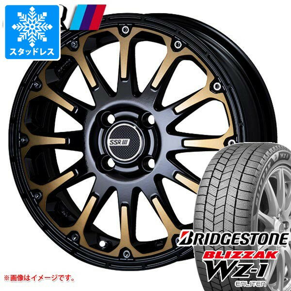 【タイヤ交換対象】スタッドレスタイヤ ブリヂストン ブリザック WZ-1 165/55R15 75Q ＆ SSR ディバイド FT 5.0-15 タイヤホイール4本セット165/55-15 BRIDGESTONE BLIZZAK WZ-1