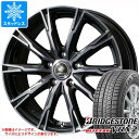 【タイヤ交換対象】スタッドレスタイヤ ブリヂストン ブリザック VRX2 165/65R14 79Q ＆ ディルーチェ DX10 タイヤホイール4本セット165/65-14 BRIDGESTONE BLIZZAK VRX2