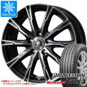 【タイヤ交換対象】スタッドレスタイヤ ブリヂストン ブリザック VRX3 185/70R14 88Q ＆ ディルーチェ DX10 5.5-14 タイヤホイール4本セット185/70-14 BRIDGESTONE BLIZZAK VRX3