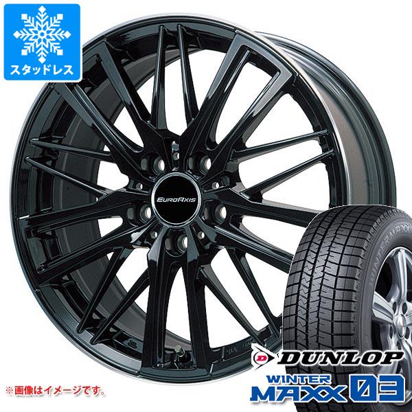 【タイヤ交換対象】ジャガー Eペース DF系用 スタッドレス ダンロップ ウインターマックス03 WM03 235/55R19 101Q ユーロアクシス ガヤ W5 タイヤホイール4本セット