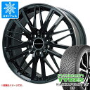 【タイヤ交換対象】ボルボ V40 MB/MD系用 スタッドレス ノキアン ハッカペリッタ R5 225/45R17 94T XL ユーロアクシス ガヤ W5 タイヤホイール4本セット