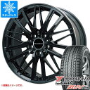【タイヤ交換対象】VW ティグアン 新型2017年〜用 スタッドレス ヨコハマ アイスガード SUV G075 215/65R17 99Q ユーロアクシス ガヤ W5 タイヤホイール4本セット