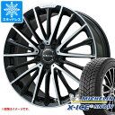 【タイヤ交換対象】メルセデスベンツ C117 CLA用 スタッドレス ミシュラン エックスアイススノー 235/40R18 95H XL ユーロアクシス オーパス タイヤホイール4本セット