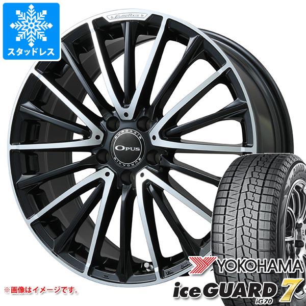 【タイヤ交換対象】メルセデスベンツ C117 CLA45 AMG用 スタッドレス ヨコハマ アイスガードセブン iG70 235/40R18 95Q XL ユーロアクシス オーパス タイヤホイール4本セット