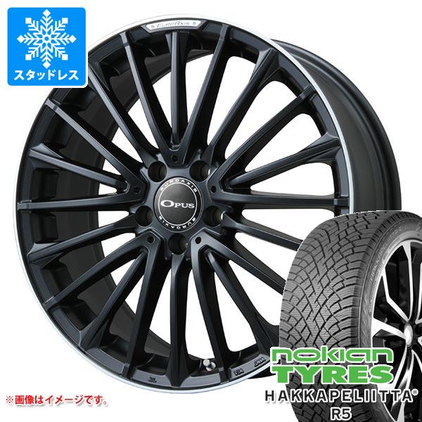 【タイヤ交換対象】メルセデスベンツ V297 EQSクラス用 スタッドレス ノキアン ハッカペリッタ R5 EV 255/45R20 105T XL ユーロアクシス オーパス タイヤホイール4本セット