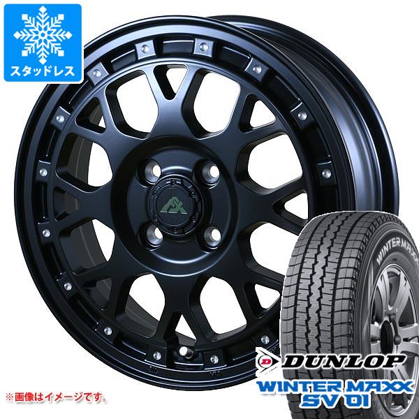 【タイヤ交換対象】スタッドレスタイヤ ダンロップ ウインターマックス SV01 145R12 6PR (145/80R12 80/78N相当) ＆ ドゥオール フェニーチェ クロス XC8 4.0-12 タイヤホイール4本セット145-12 DUNLOP WINTER MAXX SV01