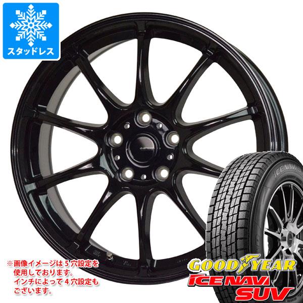 【タイヤ交換対象】2025年製 スタッドレスタイヤ グッドイヤー アイスナビ SUV 225/65R17 102Q ＆ ジースピード G-07 7.0-17 タイヤホイール4本セット225/65-17 GOODYEAR ICE NAVI SUV