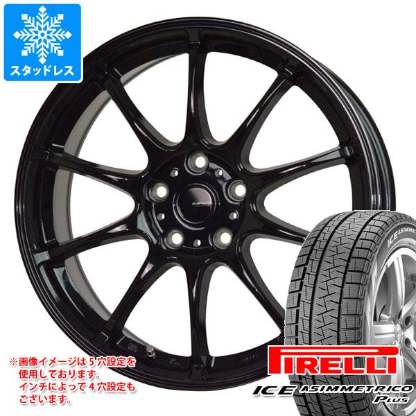 【タイヤ交換対象】2025年製 スタッドレスタイヤ ピレリ アイスアシンメトリコ プラス 165/55R15 75Q ＆ ジースピード G-07 4.5-15 タイヤホイール4本セット165/55-15 PIRELLI ICE ASIMMETRICO PLUS