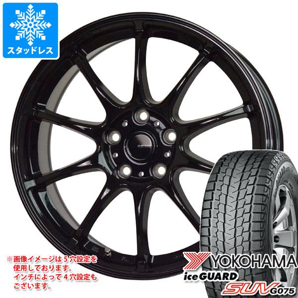 【タイヤ交換対象】スタッドレスタイヤ ヨコハマ アイスガード SUV G075 245/65R17 107Q ＆ ジースピード G-07 7.0-17 タイヤホイール4本セット245/65-17 YOKOHAMA iceGUARD SUV G075