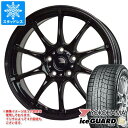 y^CΏہzX^bhX^C Rn} ACXK[hVbNX iG60 225/50R16 92Q  W[Xs[h G-07 6.5-16 ^CzC[4{Zbg225/50-16 YOKOHAMA iceGUARD 6 iG60