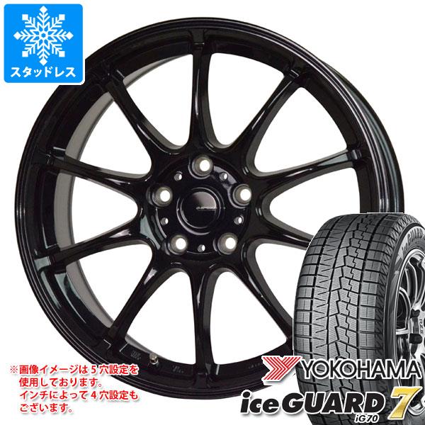 【タイヤ交換対象】スタッドレスタイヤ ヨコハマ アイスガードセブン iG70 225/60R17 99Q ＆ ジースピード G-07 7.0-17 タイヤホイール4本セット225/60-17 YOKOHAMA iceGUARD 7 iG70