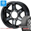 【タイヤ交換対象】ハイエース 200系用 スタッドレス ブリヂストン ブリザック VL10 195/80R15 107/105N キーラー タクティクス タイヤホイール4本セット