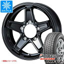 【タイヤ交換対象】5本セット ジムニーシエラ JB74W用 スタッドレス ブリヂストン ブリザック DM-V2 195/80R15 96Q キーラー タクティクス タイヤホイール5本セット