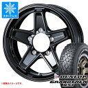【タイヤ交換対象】ジムニー用 スタッドレス ダンロップ グラントレック XS1 185/85R16 105/103L LT ホワイトレター キーラー タクティクス タイヤホイール4本セット