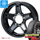 【タイヤ交換対象】ジムニーシエラ JB74W用 スタッドレス グッドイヤー アイスナビ SUV 195/80R15 96Q キーラー タクティクス タイヤホイール4本セット