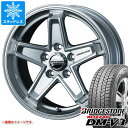 ジープ チェロキー KL系用 スタッドレス ブリヂストン ブリザック DM-V3 225/60R17 99Q キーラー タクティクス タイヤホイール4本セット