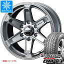 【タイヤ交換対象】ランドクルーザー300用 スタッドレス ブリヂストン ブリザック DM-V3 265/65R18 116Q XL キーラー タクティクス タイ...