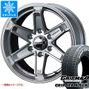 【タイヤ交換対象】パジェロ V98用 スタッドレス グリップマックス グリップアイスエックス SUV 265/65R17 112T ホワイトレター キーラー タクティクス タイヤホイール4本セット