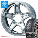 【タイヤ交換対象】5本セット ジムニー用 スタッドレス ダンロップ グラントレック XS1 185/85R16 105/103L LT ホワイトレター キーラー タクティクス タイヤホイール5本セット