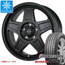 【タイヤ交換対象】T32エクストレイル用 スタッドレス ブリヂストン ブリザック VRX3 225/65R17 102Q ランドフット GWD タイヤホイール4本セット