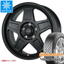 【タイヤ交換対象】デリカD5用 スタッドレス コンチネンタル バイキングコンタクト7 225/65R17 106T XL ランドフット GWD タイヤホイール4本セット