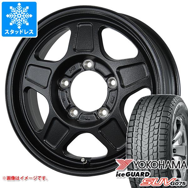 【タイヤ交換対象】5本セット ジムニー JB64W用 スタッドレス ヨコハマ アイスガード SUV G075 215/70R16 100Q ランドフット GWD タイヤホイール5本セット