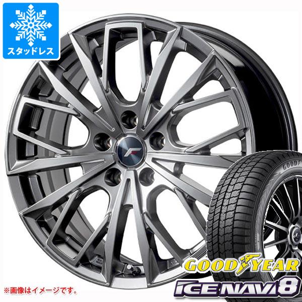 キーワード225/40-18 2254018 05539861 18インチ win1980gyin8 ICE NAVI 8 GOODYEAR GOOD YEAR グットイヤー ICENAVI8 ICE NAVI8 アイスナビ 8 正規品 wh1fn40lfirst LEHRMEISTER L-F First 国産車用 4本セット l87977xs lexus studlesstire タイヤ取付対象 タイヤ取付可能 タイヤ交換可能ホイールスペックホイール名L-F Firstエルエフファーストタイプ1ピース 国産車用カラークロームハイパーシルバーセンターキャップ付属ナット純正平座ナットを使用してください補足エアーセンサー対応トヨタ＆レクサス純正ナット専用ホイールトヨタ＆レクサス純正センターキャップ対応ホイールサイズ備 考7.5-18 5/114.3 +357.5-18 5/114.3 +508.0-18 5/114.3 +308.0-18 5/114.3 +398.0-18 5/114.3 +45適合車情報・掲載の車種は、純正タイヤサイズと一般的なインチアップサイズに基づいたデータです。・車両の年式・型式・グレードなどにより装着サイズが異なる場合があります。・掲載の車種でもホイールサイズ設定により適合しない場合があります。レクサスIS350 GSE31 13/05〜