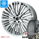 【タイヤ交換対象】クラウン スポーツ 36系用 スタッドレス ヨコハマ アイスガードセブン iG70 235/60R18 107Q XL プレミックス MER-X タイヤホイール4本セット