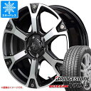 X^bhX^C uaXg uUbN VRX3 225/60R18 100Q  iCgp[ EH[wbhS 7.0-18 ^CzC[4{Zbg225/60-18 BRIDGESTONE BLIZZAK VRX3