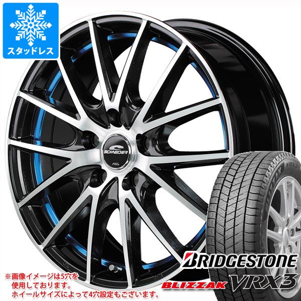 【タイヤ交換対象】スタッドレスタイヤ ブリヂストン ブリザック VRX3 145/80R12 74Q ＆ シュナイダー RX27 4.0-12 タイヤホイール4本セット145/80-12 BRIDGESTONE BLIZZAK VRX3