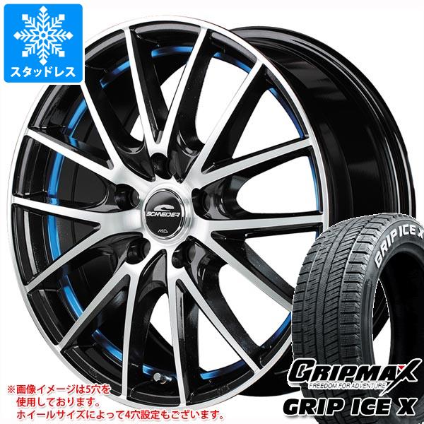 【タイヤ交換対象】スタッドレスタイヤ グリップマックス グリップアイスエックス 215/60R17 96T ホワイトレター ＆ シュナイダー RX27 7.0-17 タイヤホイール4本セット215/60-17 GRIP MAX GRIP ICE X WL