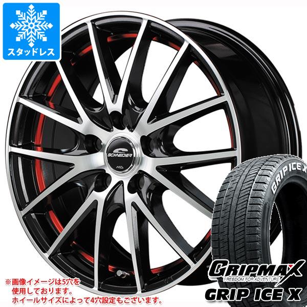 【タイヤ交換対象】スタッドレスタイヤ グリップマックス グリップアイスエックス 165/55R15 75Q ホワイトレター ＆ シュナイダー RX27 4.5-15 タイヤホイール4本セット165/55-15 GRIP MAX GRIP ICE X WL