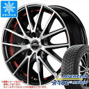 【タイヤ交換対象】スタッドレスタイヤ ミシュラン エックスアイススノー 175/65R14 86T XL ＆ シュナイダー RX27 5.5-14 タイヤホイール4本セット175/65-14 MICHELIN X-ICE SNOW