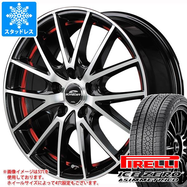 【タイヤ交換対象】スタッドレスタイヤ ピレリ アイスゼロアシンメトリコ 215/60R17 96H ＆ シュナイダー RX27 7.0-17 タイヤホイール4本セット215/60-17 PIRELLI ICE ZERO ASIMMETRICO