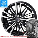 y^CΏہzX^bhX^C uaXg uUbN VRX3 175/60R15 81Q  X}bN NXg 5.5-15 ^CzC[4{Zbg175/60-15 BRIDGESTONE BLIZZAK VRX3