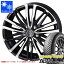 ڥоݡۥ륷 185/65R14 86H åɥ䡼 ٥ 4 ϥ֥å ޥå 쥹 5.5-14 ۥ4ܥå