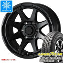 キーワード195/80-15 1958015 10B09730 15インチ win1529gyincrg ICE NAVI CARGO GOODYEAR グットイヤー アイスナビ カーゴ 正規品 wh1we34staberh weds STADTBERGE スタッドベルク スタッドベルグ スタットベルグ 国産車用 4本セット t80741yt toyota HIACE HIACEVAN HI-ACE studlesstire タイヤ取付対象 タイヤ取付可能 タイヤ交換可能ホイールスペックホイール名STADTBERGEスタットベルクタイプ1ピース 国産車用カラーセミマットブラック(MBK)センターキャップ付属ナット無しホイールサイズ備 考6.0-15 6/139.7 +33適合車情報・掲載の車種は、純正タイヤサイズと一般的なインチアップサイズに基づいたデータです。・車両の年式・型式・グレードなどにより装着サイズが異なる場合があります。・掲載の車種でもホイールサイズ設定により適合しない場合があります。トヨタハイエース 200系 04/08〜ナットについてトヨタ、ホンダ、ミツビシ、レクサスなどの一部車種は純正ナットが使用できません。ホイールセットをご購入される方は同時にナットのご購入をおすすめいたします。ナットのサイズや個数につきましては当店でお車に合わせて最適なものをご用意いたします。