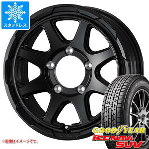 【タイヤ交換対象】5本セット ジムニーシエラ JB74W用 スタッドレス グッドイヤー アイスナビ SUV 195/80R15 96Q スタットベルク タイヤホイール5本セット