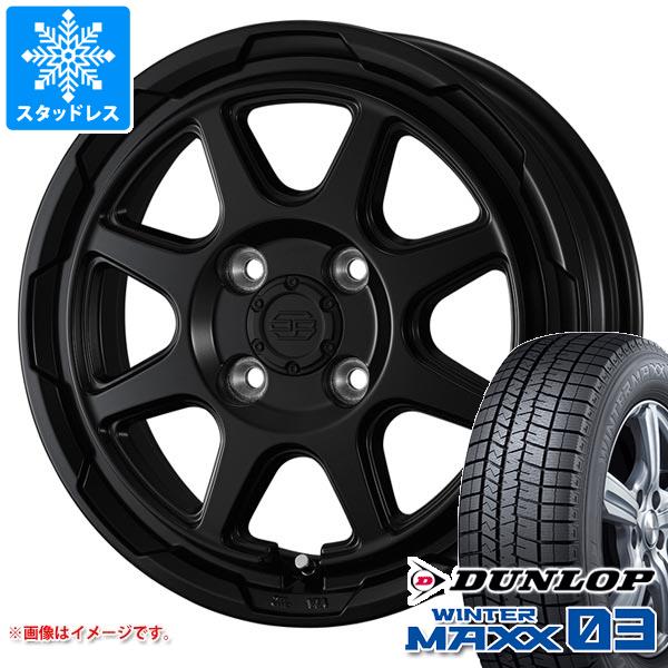 【タイヤ交換対象】エブリイワゴン DA17W用 スタッドレス ダンロップ ウインターマックス03 WM03 165/65R15 81Q スタットベルク タイヤホイール4本セット