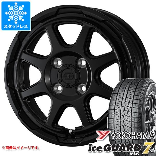 【タイヤ交換対象】キャリイ DA16T用 スタッドレス ヨコハマ アイスガードセブン iG70 165/60R15 77Q スタットベルク タイヤホイール4本セット