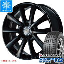 【タイヤ交換対象】フィアット アバルト500 312系用 スタッドレス ダンロップ ウインターマックス02 WM02 185/55R15 82Q チームスパルコ ヴァローザ タイヤホイール4本セット