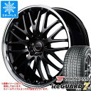 【タイヤ交換対象】スタッドレスタイヤ ヨコハマ アイスガードセブン iG70 195/45R16 84Q XL ＆ ヴァーテックワン エグゼ10 6.0-16 タイヤホイール4本セット195/45-16 YOKOHAMA iceGUARD 7 iG70