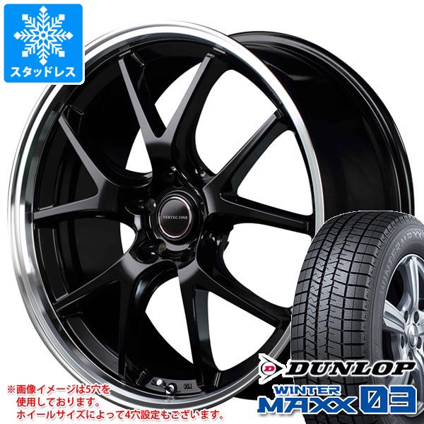 【タイヤ交換対象】スタッドレスタイヤ ダンロップ ウインターマックス03 WM03 195/55R15 85Q ＆ ヴァーテックワン エグゼ5 5.5-15 タイヤホイール4本セット195/55-15 DUNLOP WINTER MAXX 03 WM03