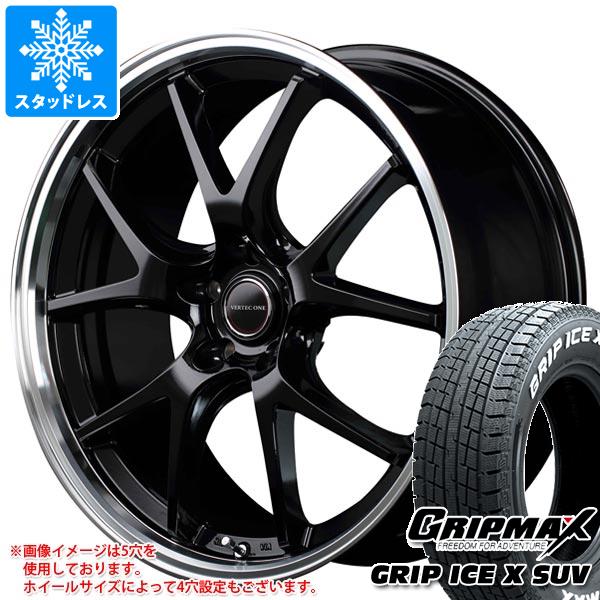 【タイヤ交換対象】スタッドレスタイヤ グリップマックス グリップアイスエックス SUV 235/60R18 107H XL ホワイトレター ＆ ヴァーテックワン エグゼ5 8.0-18 タイヤホイール4本セット235/60-18 GRIP MAX GRIP ICE X SUV WL(2)
