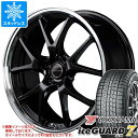 【タイヤ交換対象】スタッドレスタイヤ ヨコハマ アイスガードセブン iG70 215/50R18 92Q & ヴァーテックワン エグゼ5 7.0-18 タイヤホイール4本セット215/50-18 YOKOHAMA iceGUARD 7 iG70(2)